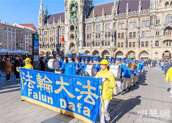 Image for article Munich, Allemagne : Un rassemblement et un défilé de grande ampleur exposent la brutalité en Chine