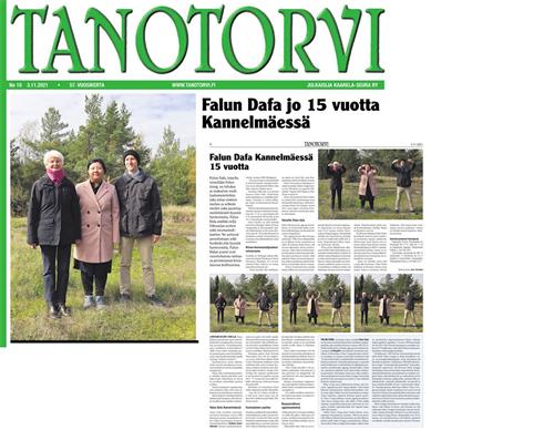 Image for article Finlande : Un magazine populaire rend compte du Falun Dafa à Kannelmäki