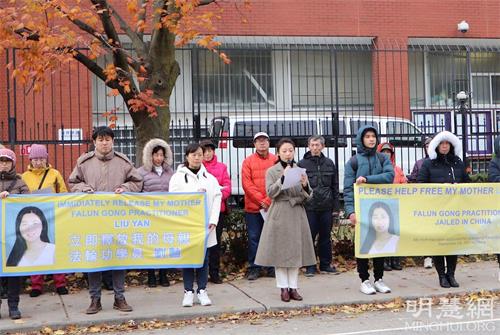 Image for article Une habitante de Toronto demande la libération de sa mère inculpée en Chine pour sa croyance