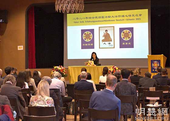 Image for article Suisse : La troisième conférence de partage d'expériences du Falun Dafa s'est tenue à Schüpfheim