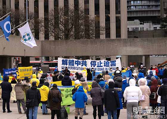 Image for article Journée des droits de l’homme : Des élus et des dignitaires demandent au gouvernement canadien de venir en aide aux pratiquants de Falun Gong détenus en Chine