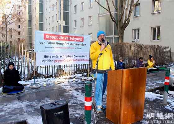 Image for article Quatre fonctionnaires du gouvernement autrichien soutiennent les efforts des pratiquants de Falun Dafa pour mettre fin à la persécution