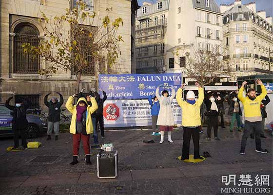 Image for article Paris, France : Dénoncer la persécution du Falun Gong en Chine en amont de la Journée des droits de l’homme
