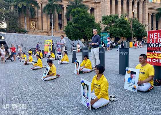 Image for article Australie : Lors des activités qui ont eu lieu dans le Queensland, le public a condamné les violations des droits de l’homme commises par le régime chinois