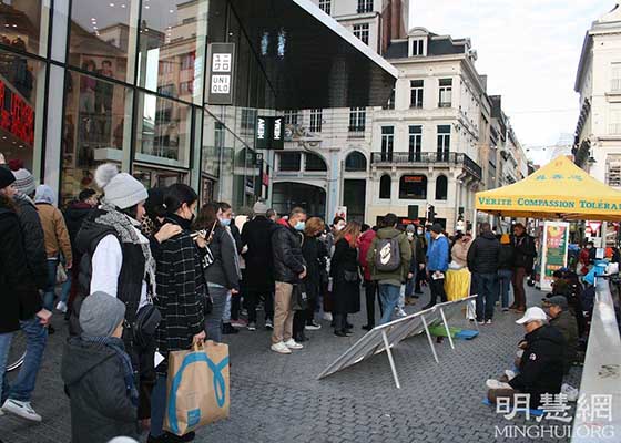 Image for article Bruxelles : Les gens réclament la fin de l’atrocité des prélèvements d’organes commise par le PCC