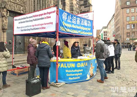 Image for article Des événements tenus dans quatre villes allemandes pour la Journée des droits de l’homme dénoncent le régime communiste chinois