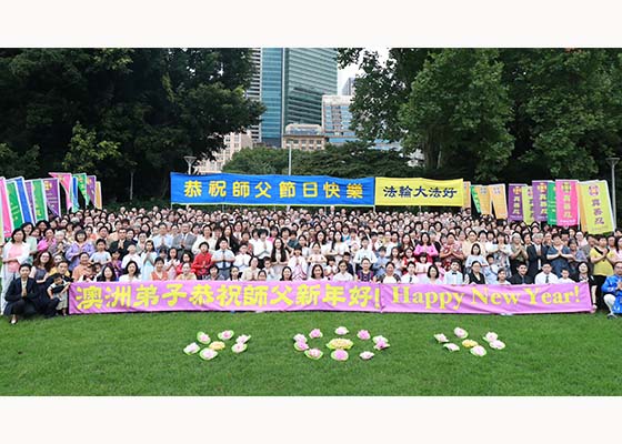 Image for article Australie : Les pratiquants de Falun Dafa de Sydney souhaitent à Maître Li une Bonne et Heureuse Année ! 