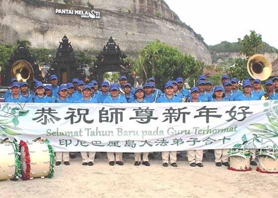 Image for article Le Tian Guo Marching Band se produit sur l’île de Bali pour accueillir la Nouvelle Année