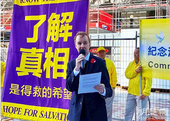 Image for article Des leaders de communautés saluent l’adoption d’un projet de loi australien sur les droits de l’homme et font l’éloge du Falun Gong
