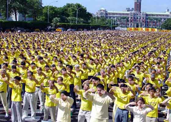 Image for article Les pratiquants de Falun Dafa en Inde proposent des cours gratuits en ligne : Une lueur d’espoir pendant la pandémie stressante 