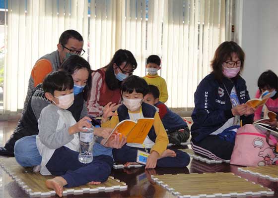 Image for article Chung-Li, Taïwan : Les jeunes s’épanouissent dans une école Minghui