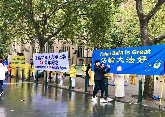 Image for article Sydney, Australie : Un rassemblement et une veillée aux chandelles commémorant l’Appel du 25 avril reçoivent le soutien du public