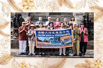 Image for article Les pratiquants de Falun Dafa d'Indonésie célèbrent la Journée mondiale du Falun Dafa et souhaitent respectueusement au vénérable Maître Li Hongzhi un joyeux anniversaire