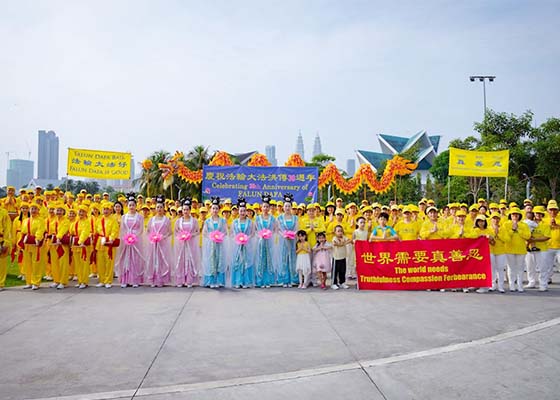 Image for article Malaisie : Les pratiquants célèbrent le 30<SUP>e</SUP> anniversaire de la présentation du Falun Dafa et souhaitent au Maître un joyeux anniversaire