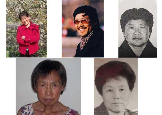 Image for article La persécution a entraîné la mort de 19 pratiquants de Falun Gong en avril 2022