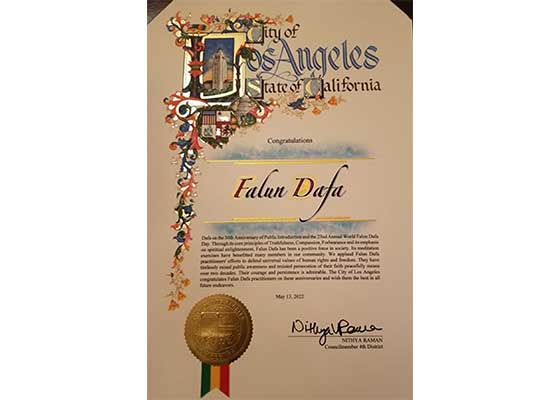 Image for article Californie, Los Angeles : Un membre du conseil municipal souligne le 30e anniversaire de la présentation du Falun Dafa dans le monde