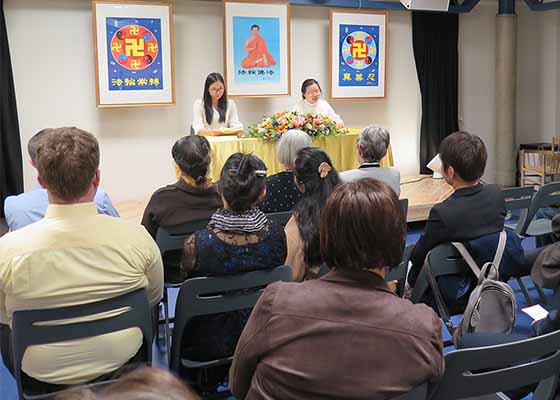 Image for article Norvège : Des pratiquants présentent le Falun Dafa et partagent leurs expériences de cultivation lors d’une conférence