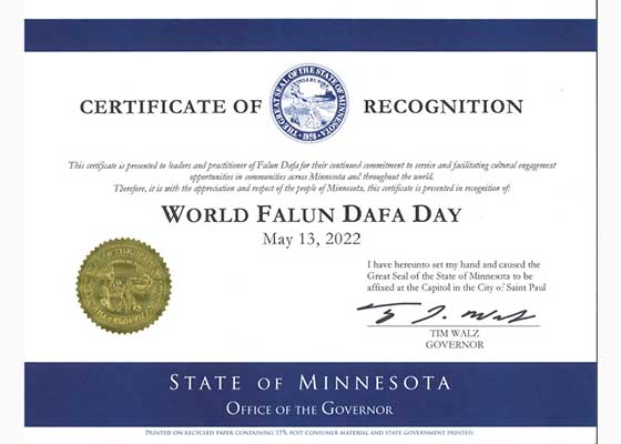 Image for article Minnesota, États-Unis : Le gouverneur et d’autres élus soulignent la Journée du Falun Dafa