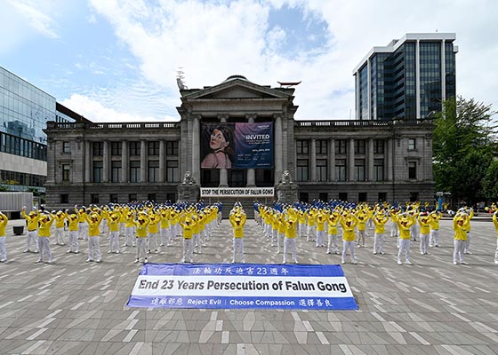 Image for article Vancouver : La persécution du Falun Dafa par le PCC est condamnée lors d’activités organisées pour sensibiliser la population