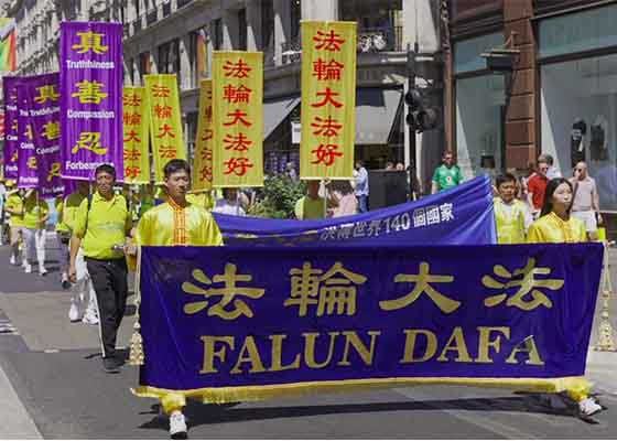 Image for article Londres : Des dignitaires et le public condamnent les vingt-trois ans de persécution du Falun Dafa