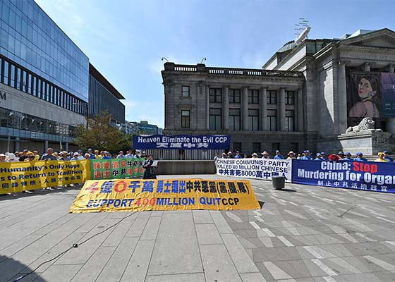 Image for article Vancouver, Canada : Un rassemblement et un défilé célèbrent les 400 millions de personnes qui ont démissionné des organisations du Parti communiste chinois