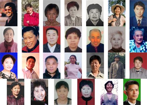 Image for article Rapporté en 2022 : 172 pratiquants de Falun Gong meurent à la suite de la persécution pour leur croyance