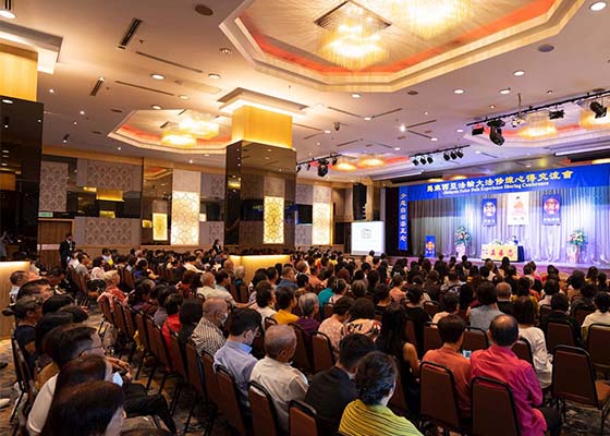 Image for article Malaisie : Tenue d'une conférence de partage d’expériences de cultivation