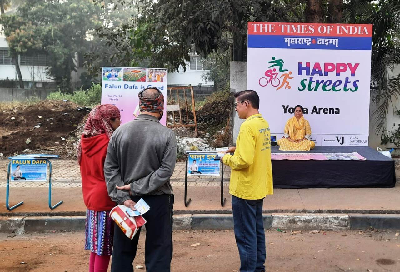 Image for article Pune, Inde : Présentation du Falun Dafa aux habitants de la région