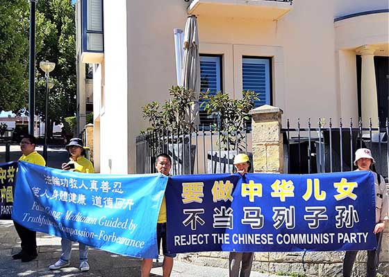 Image for article Australie : Lors d’un événement à Perth le consulat chinois tente d’empêcher les gens de s’informer sur le Falun Dafa