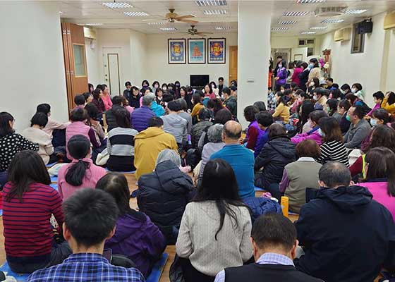 Image for article Taiwan : La conférence de partage d’expérience dans la région du nord-ouest encourage la diligence dans la cultivation
