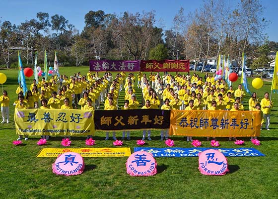 Image for article Californie : Les pratiquants de Los Angeles souhaitent au vénérable Maître Li Hongzhi, un bon Nouvel An chinois !
