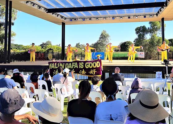Image for article Le Falun Dafa accueilli à la célébration de la fête nationale australienne à Perth