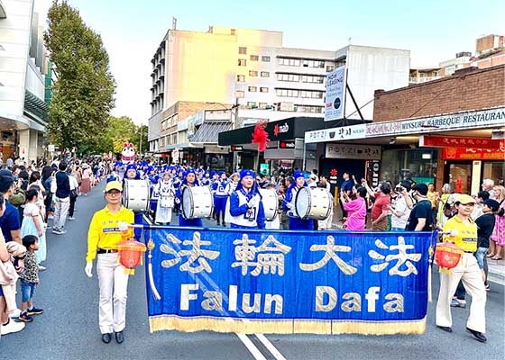 Image for article Willoughby, Australie : Le Tian Guo Marching Band brille lors du défilé du Nouvel An lunaire