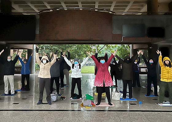 Image for article Taïwan : La pratique collective tôt le matin à Taoyuan