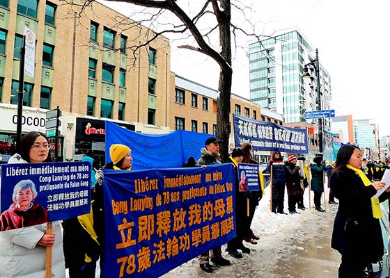 Image for article Montréal : Une pratiquante canadienne de Falun Dafa demande la libération immédiate de sa mère