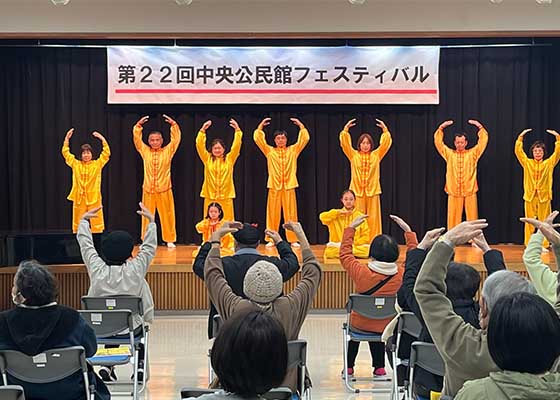 Image for article Japon : Le Falun Dafa bien accueilli lors d’une célébration à Hiroshima