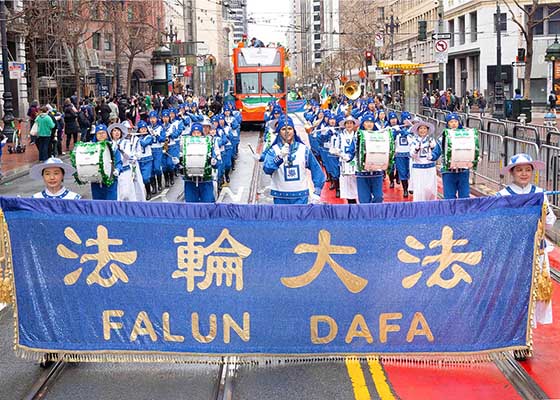 Image for article Californie : Le Tian Guo Marching Band, favori du défilé de la Saint-Patrick à San Francisco