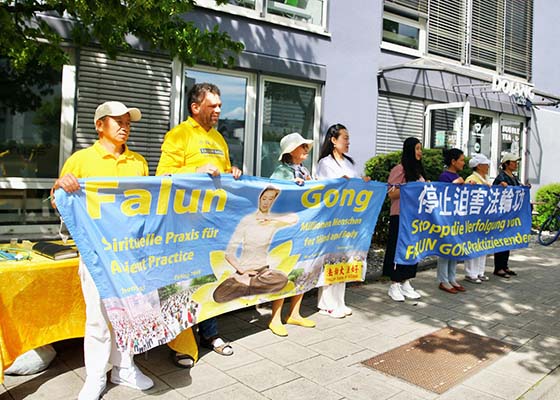 Image for article Allemagne : Des appels pacifiques dans quatre villes pour mettre fin à la persécution du Falun Gong