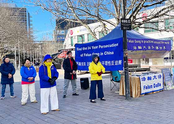 Image for article Australie : Marquer les 24 ans de persécution du Falun Dafa en recevant le soutien total de la population locale