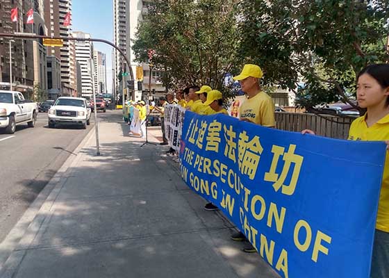 Image for article Canada : Des manifestations organisées à Calgary et à Edmonton attirent l’attention sur la persécution par le régime chinois