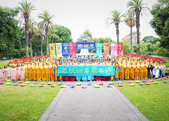 Image for article Les pratiquants australiens et néo-zélandais de Falun Dafa souhaitent au Maître un Joyeux Nouvel An chinois !