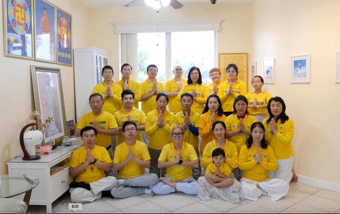 Image for article Les pratiquants de Falun Dafa de l’est des États-Unis souhaitent respectueusement au vénérable Maître Li Hongzhi un bon Nouvel An chinois
