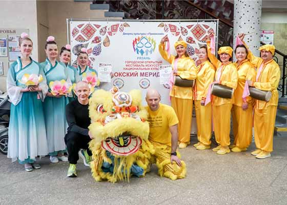 Image for article Russie : Présentation du Falun Dafa lors d’un festival culturel à Riazan