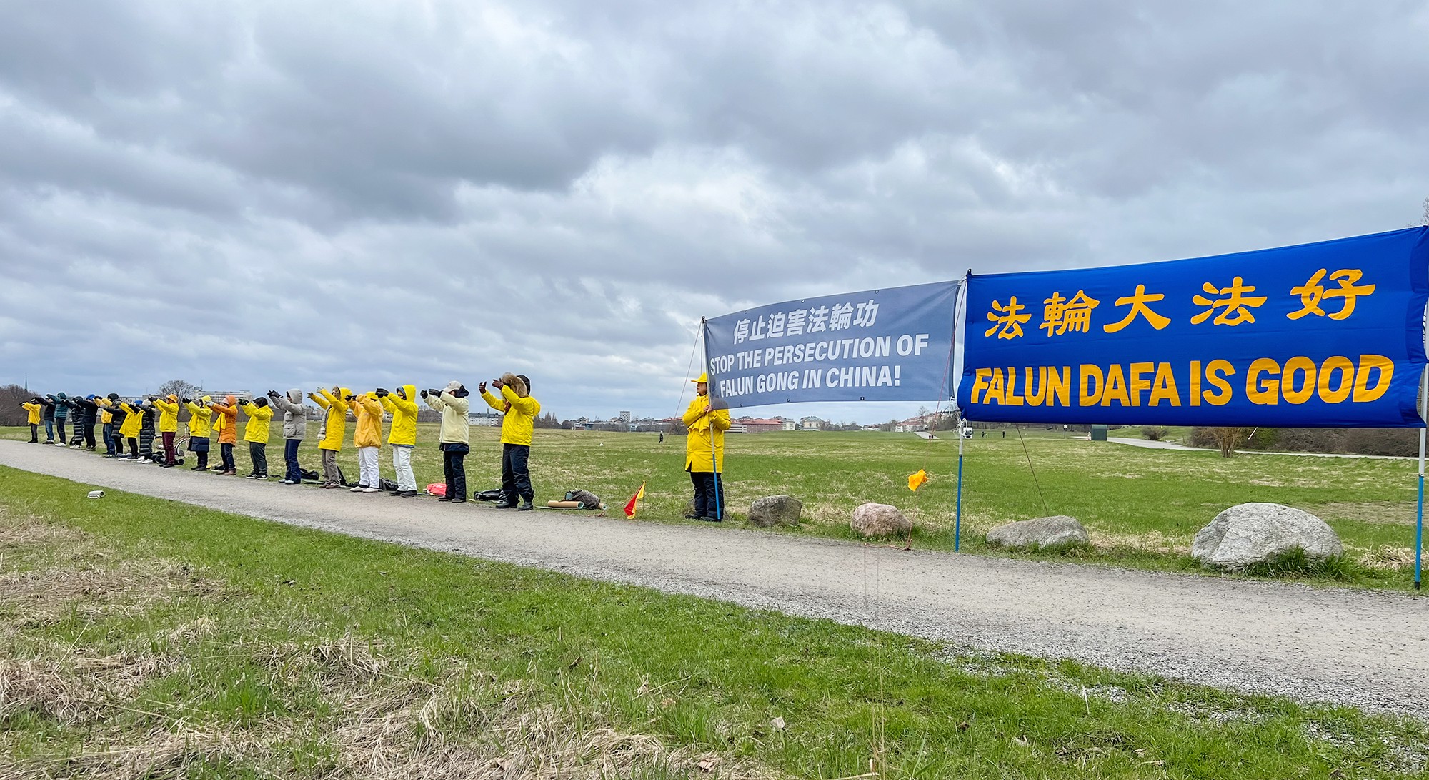 Image for article Suède : Lors des activités commémorant l’Appel du 25 avril à Pékin, le public soutient le Falun Gong