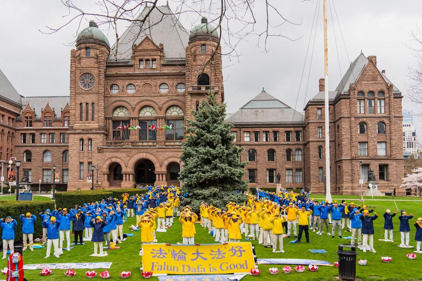 Image for article Canada : Les activités des pratiquants de Falun Gong à Toronto commémorent l’Appel du 25 avril