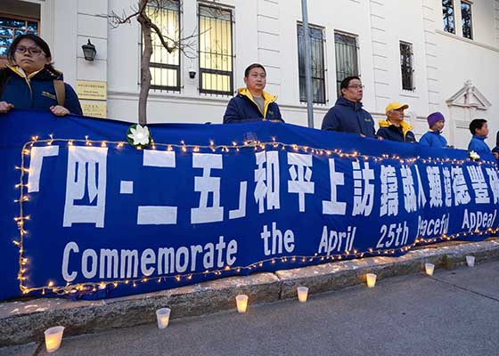Image for article San Francisco, États-Unis : La veillée commémorative aux chandelles reçoit le soutien des immigrants chinois