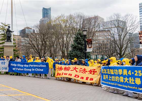 Image for article Toronto, Canada : Grand rassemblement pour commémorer l’Appel pacifique du 25 avril 1999