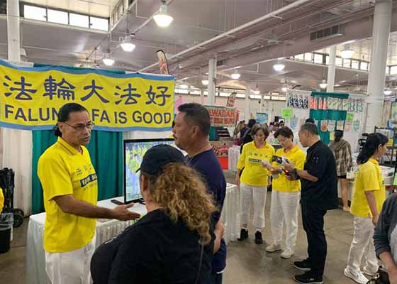 Image for article Hawaii, États-Unis : Les pratiquants présentent le Falun Dafa à l’exposition Spring