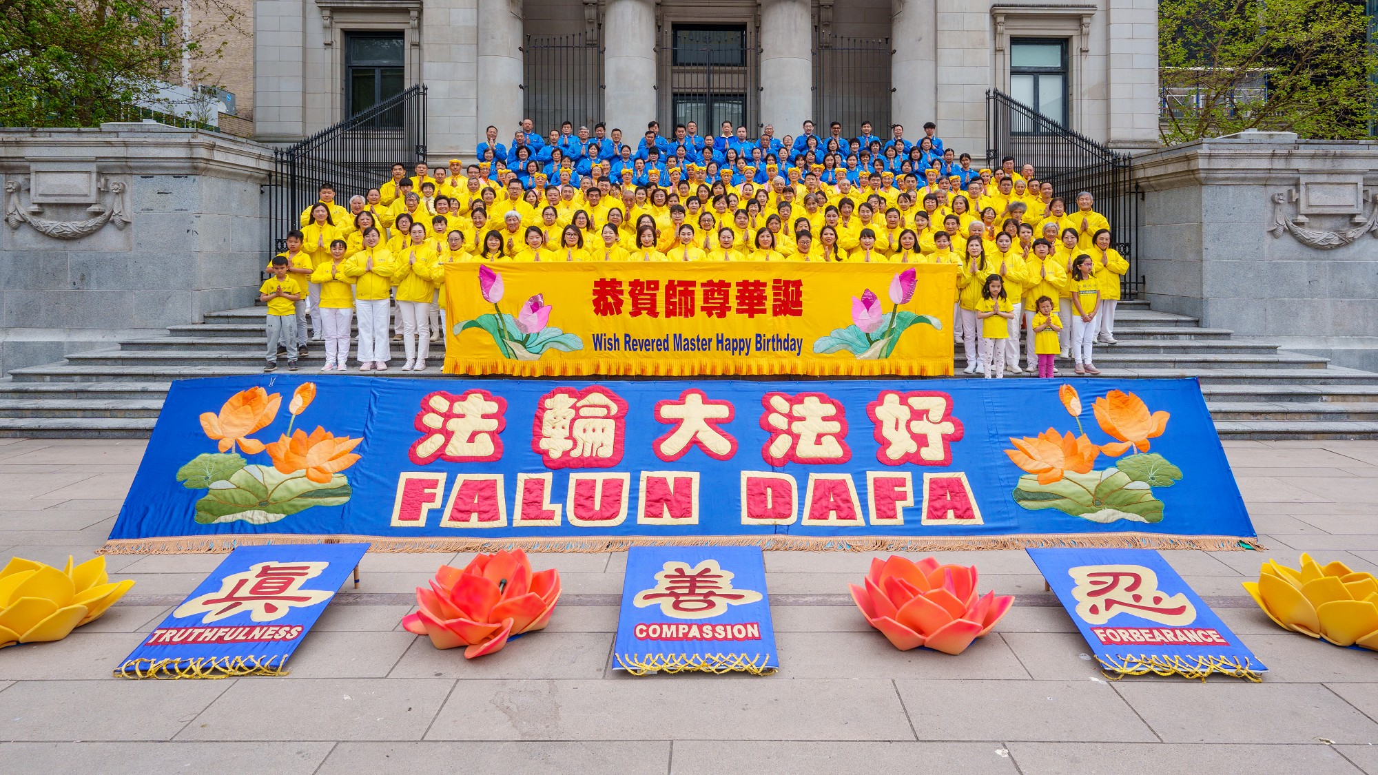 Image for article Canada : Grand défilé et prestations à Vancouver pour célébrer la Journée mondiale du Falun Dafa