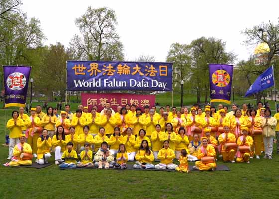 Image for article Massachusetts : Les pratiquants de Falun Dafa à Boston célèbrent la Journée mondiale du Falun Dafa